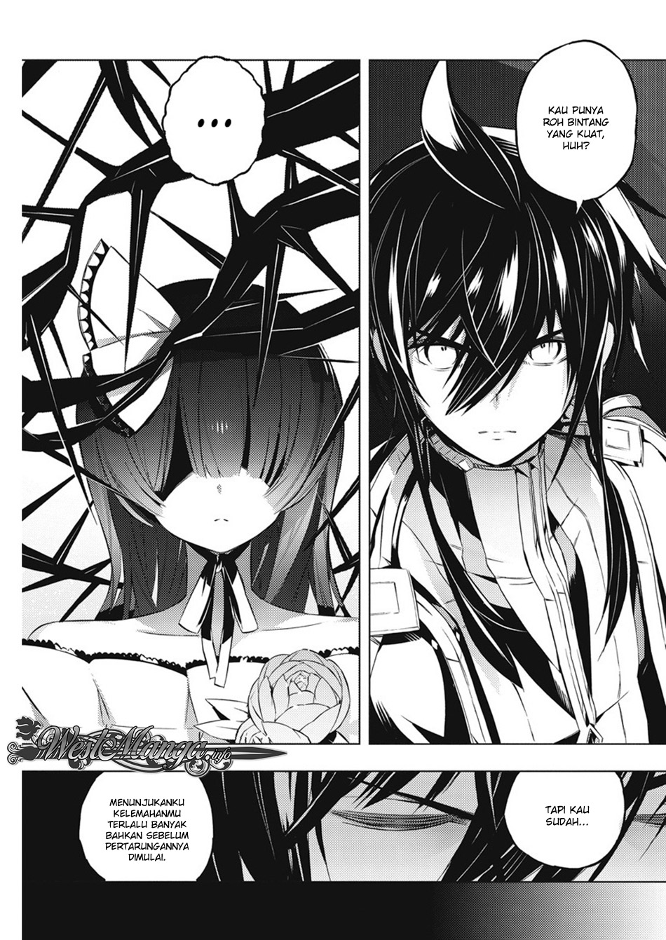 Kimi to Boku no Saigo no Senjou, Aruiwa Sekai ga Hajimaru Seisen chapter 16
