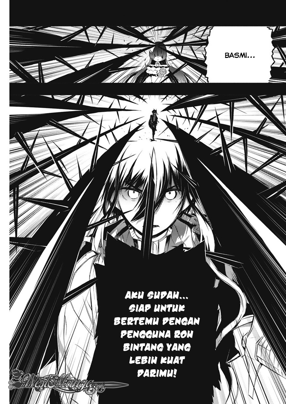 Kimi to Boku no Saigo no Senjou, Aruiwa Sekai ga Hajimaru Seisen chapter 16