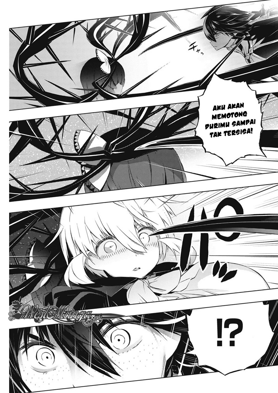 Kimi to Boku no Saigo no Senjou, Aruiwa Sekai ga Hajimaru Seisen chapter 16