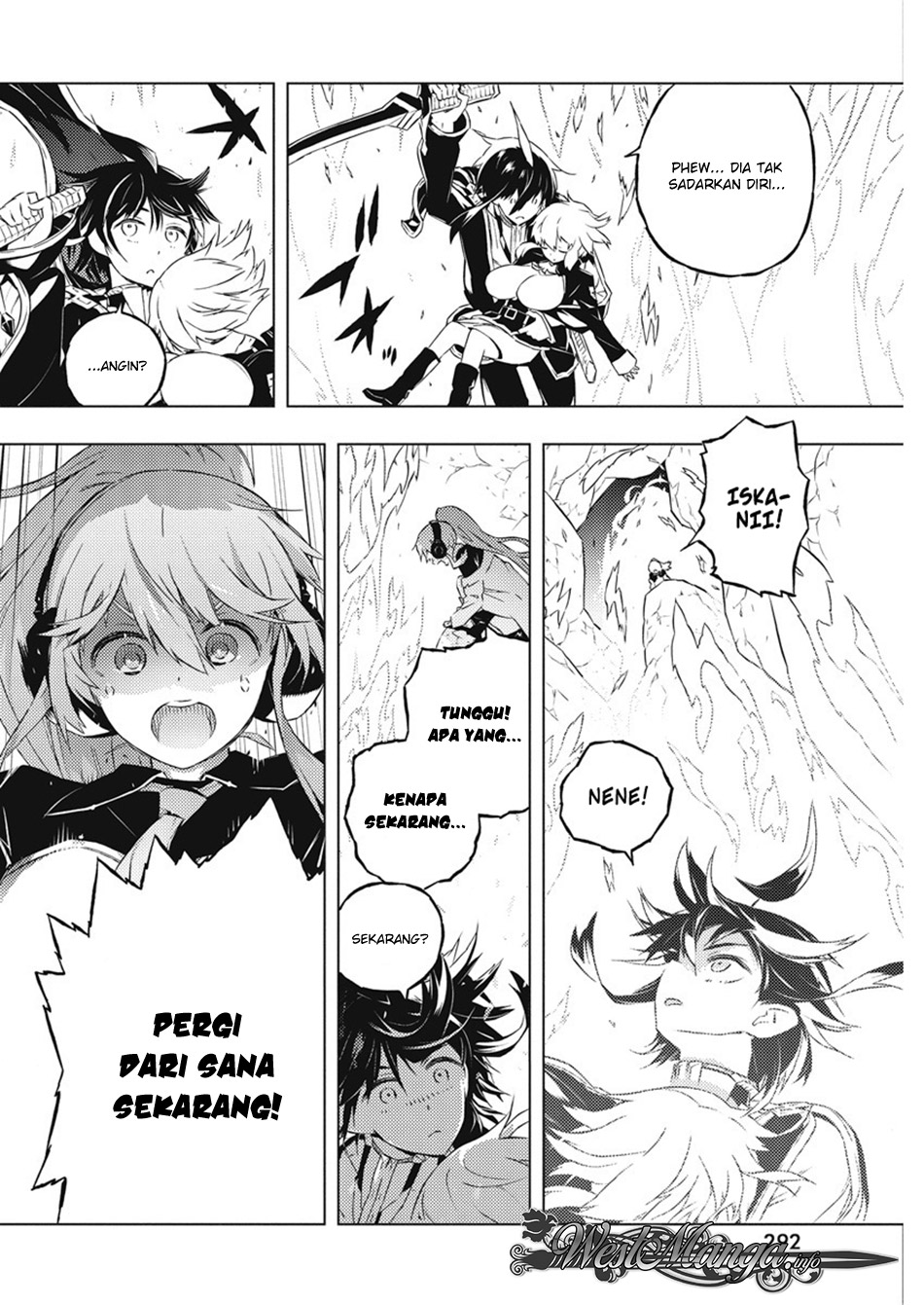 Kimi to Boku no Saigo no Senjou, Aruiwa Sekai ga Hajimaru Seisen chapter 16