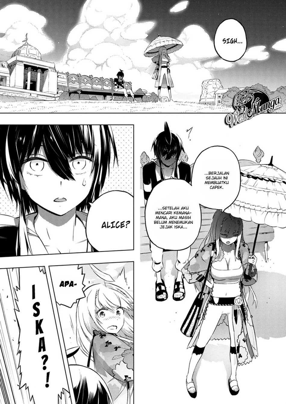 Kimi to Boku no Saigo no Senjou, Aruiwa Sekai ga Hajimaru Seisen chapter 18