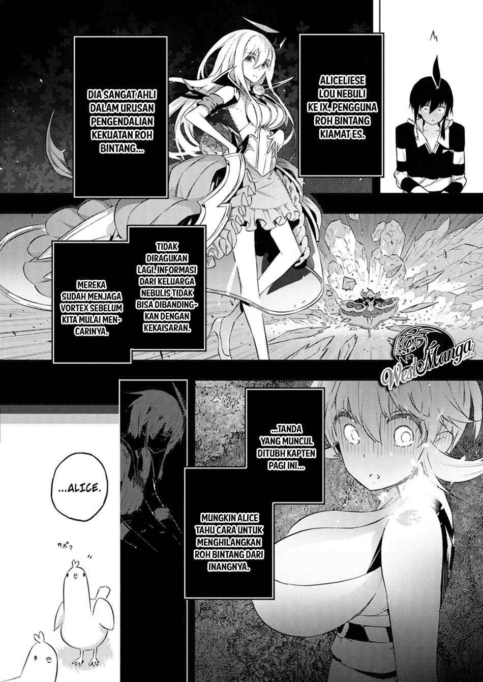 Kimi to Boku no Saigo no Senjou, Aruiwa Sekai ga Hajimaru Seisen chapter 18