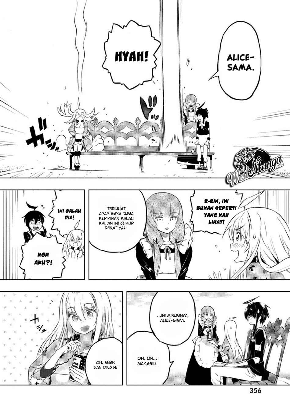 Kimi to Boku no Saigo no Senjou, Aruiwa Sekai ga Hajimaru Seisen chapter 18