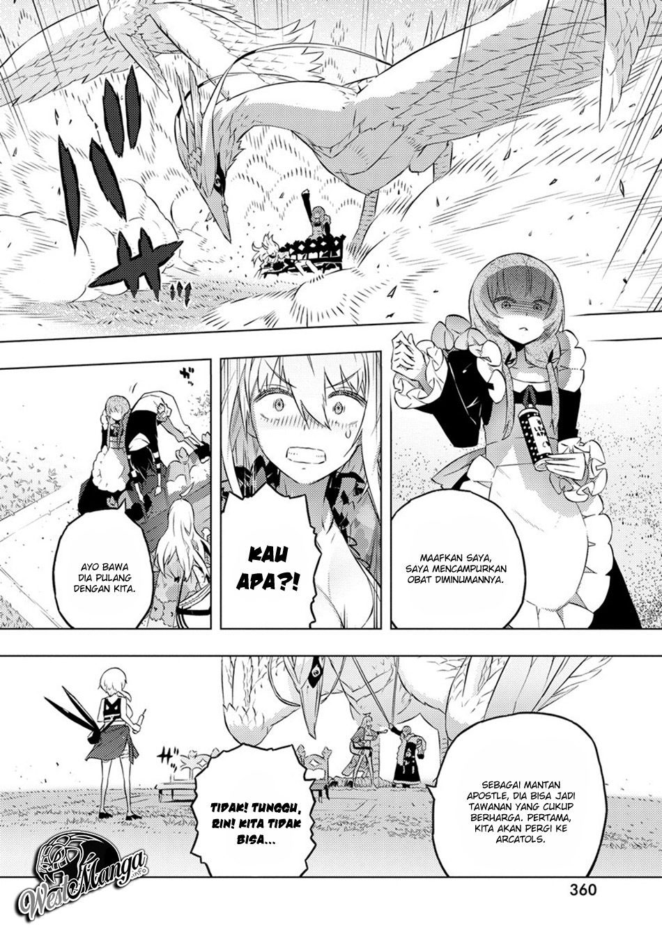Kimi to Boku no Saigo no Senjou, Aruiwa Sekai ga Hajimaru Seisen chapter 18