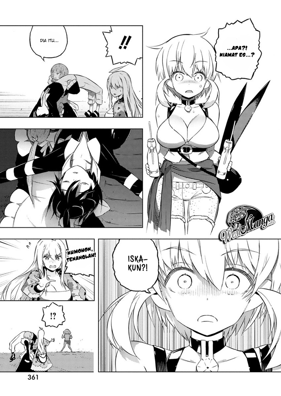 Kimi to Boku no Saigo no Senjou, Aruiwa Sekai ga Hajimaru Seisen chapter 18