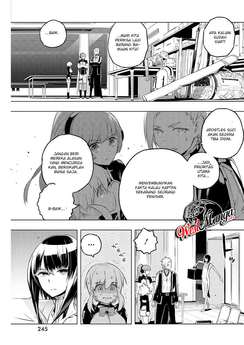 Kimi to Boku no Saigo no Senjou, Aruiwa Sekai ga Hajimaru Seisen chapter 19