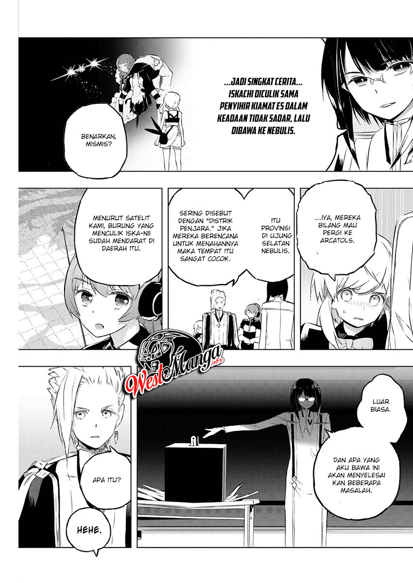 Kimi to Boku no Saigo no Senjou, Aruiwa Sekai ga Hajimaru Seisen chapter 19