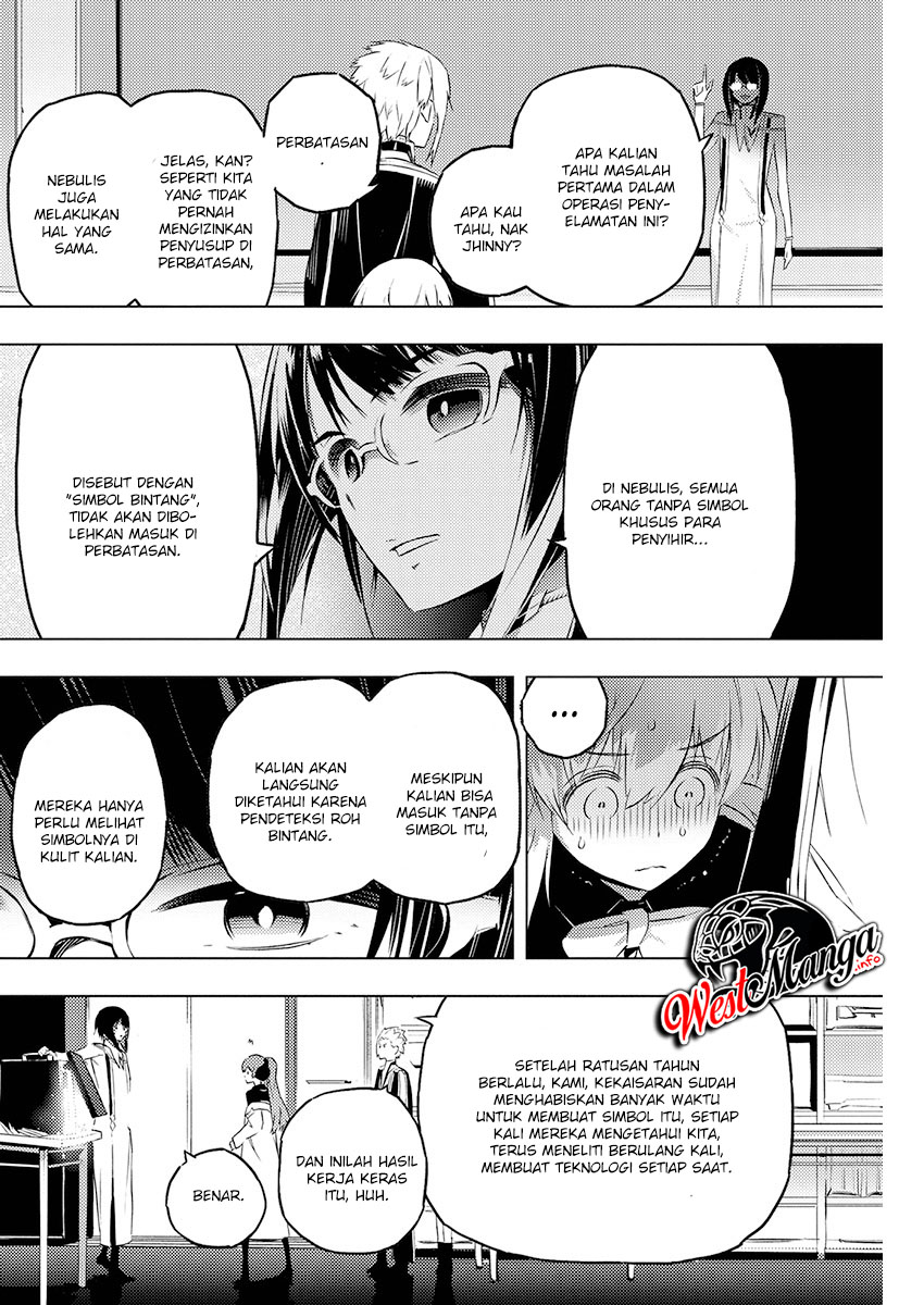 Kimi to Boku no Saigo no Senjou, Aruiwa Sekai ga Hajimaru Seisen chapter 19