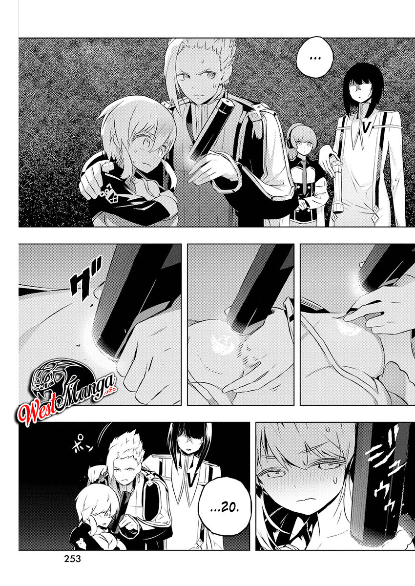 Kimi to Boku no Saigo no Senjou, Aruiwa Sekai ga Hajimaru Seisen chapter 19