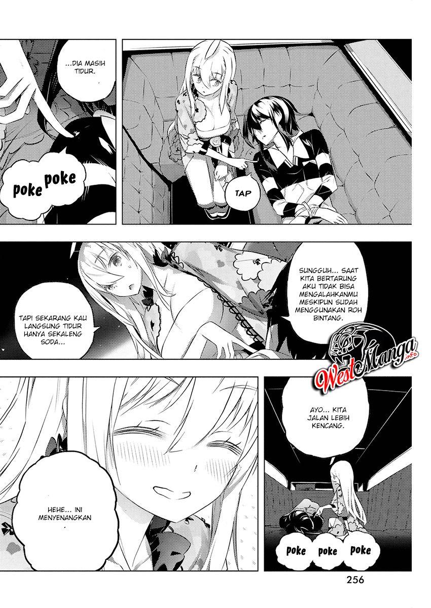 Kimi to Boku no Saigo no Senjou, Aruiwa Sekai ga Hajimaru Seisen chapter 19