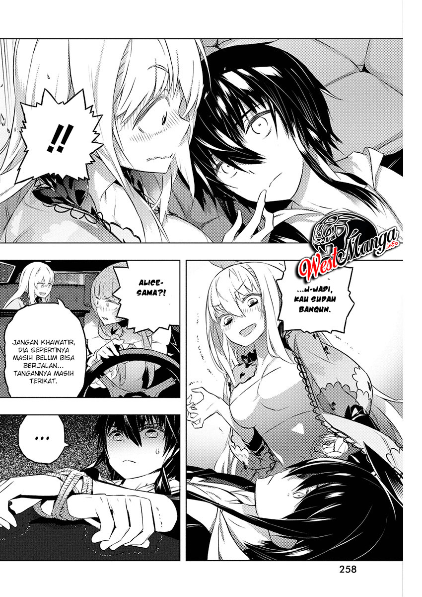 Kimi to Boku no Saigo no Senjou, Aruiwa Sekai ga Hajimaru Seisen chapter 19
