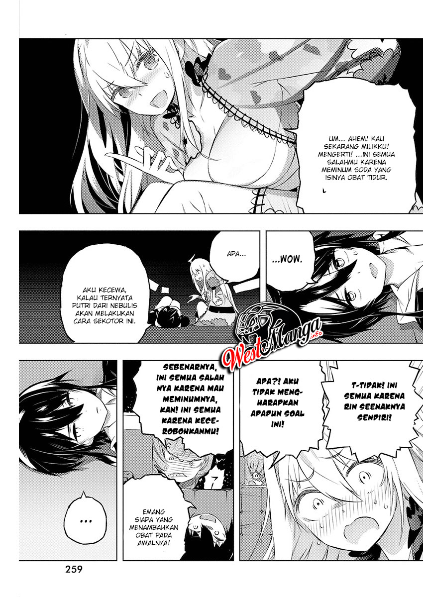 Kimi to Boku no Saigo no Senjou, Aruiwa Sekai ga Hajimaru Seisen chapter 19