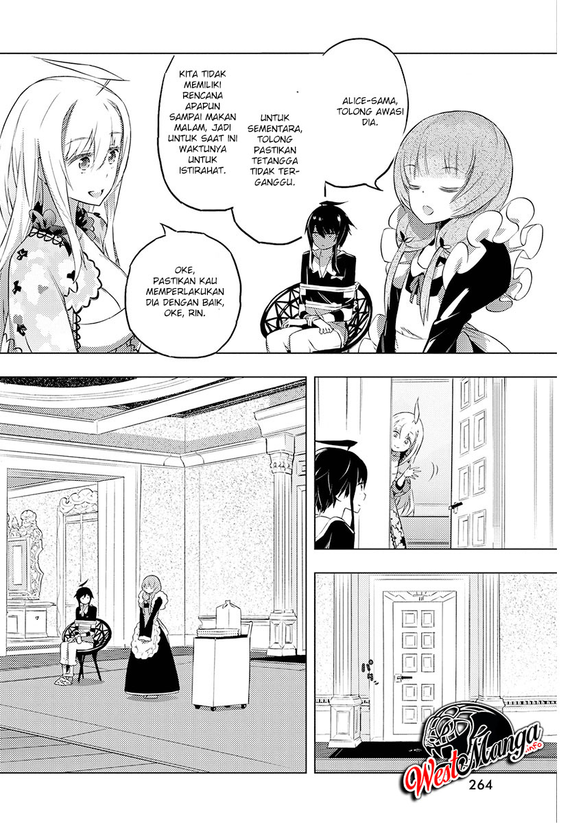 Kimi to Boku no Saigo no Senjou, Aruiwa Sekai ga Hajimaru Seisen chapter 19
