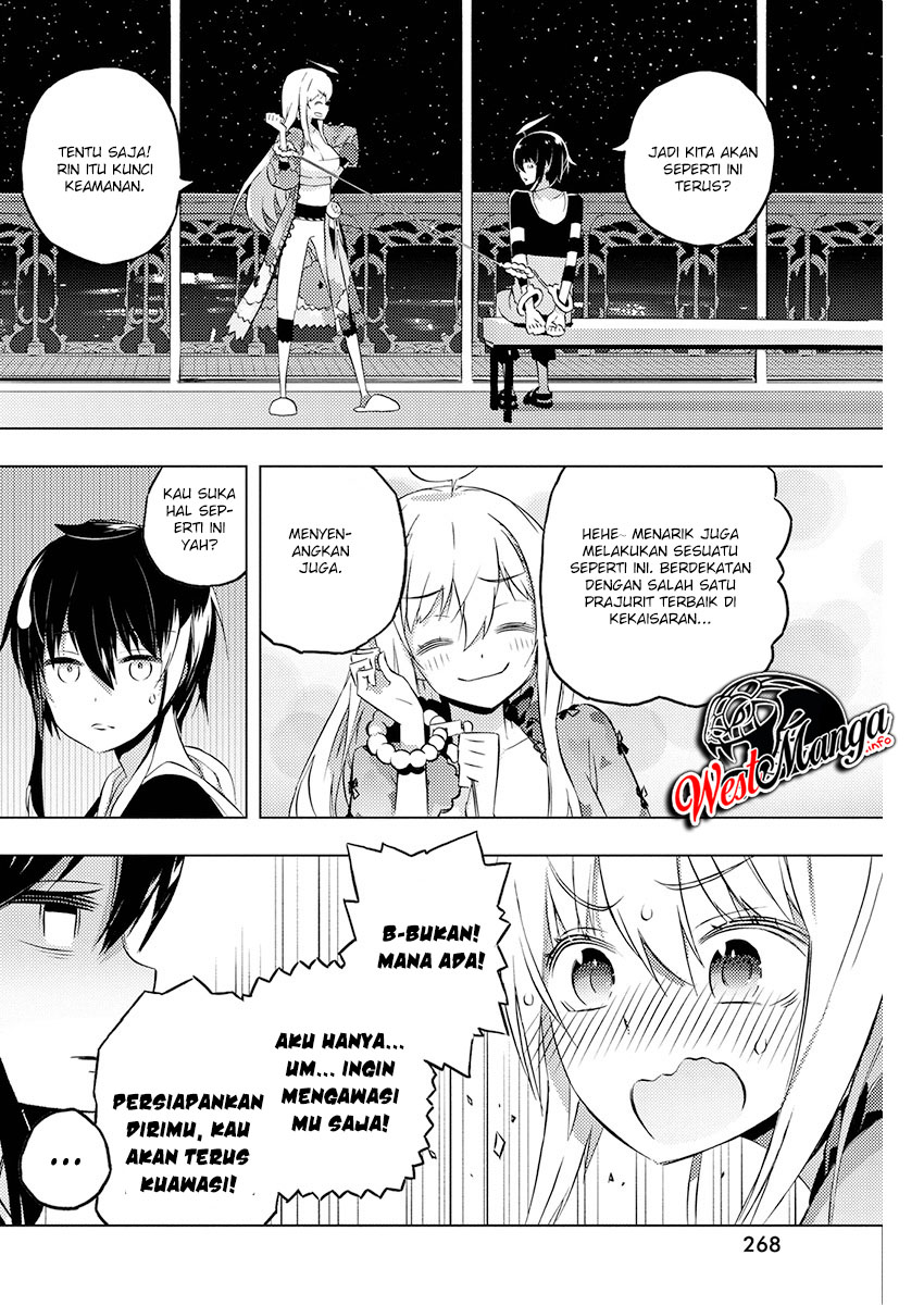 Kimi to Boku no Saigo no Senjou, Aruiwa Sekai ga Hajimaru Seisen chapter 19