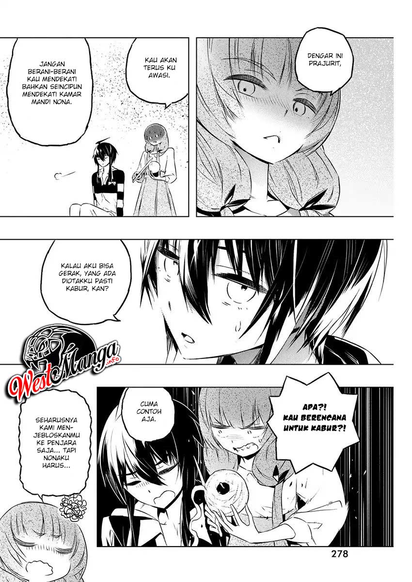 Kimi to Boku no Saigo no Senjou, Aruiwa Sekai ga Hajimaru Seisen chapter 20
