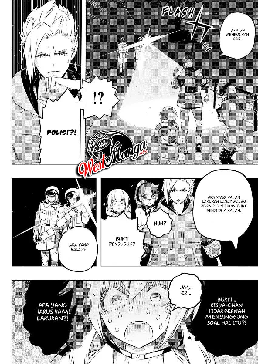 Kimi to Boku no Saigo no Senjou, Aruiwa Sekai ga Hajimaru Seisen chapter 20