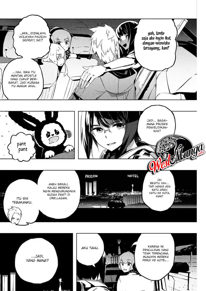 Kimi to Boku no Saigo no Senjou, Aruiwa Sekai ga Hajimaru Seisen chapter 20