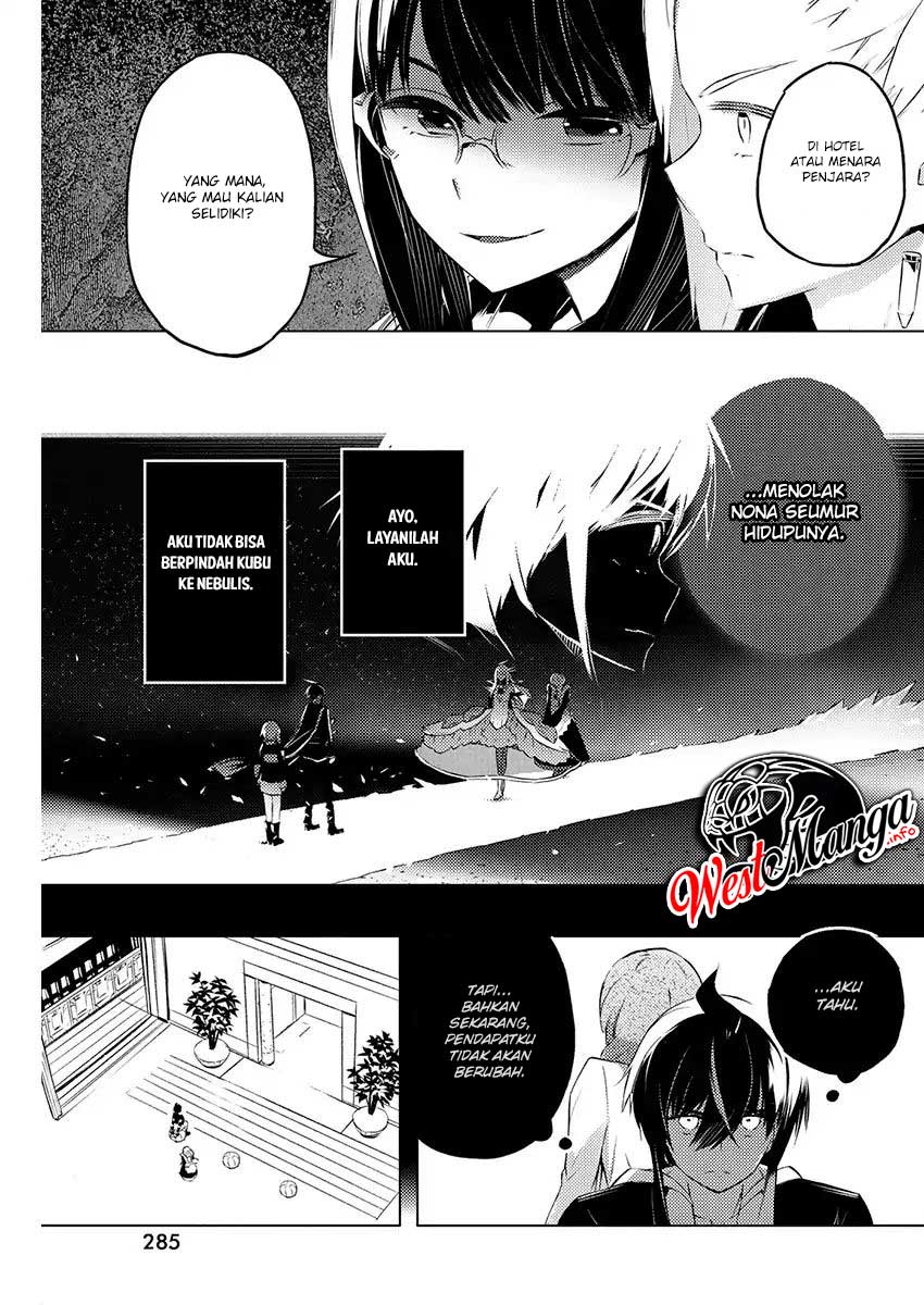 Kimi to Boku no Saigo no Senjou, Aruiwa Sekai ga Hajimaru Seisen chapter 20