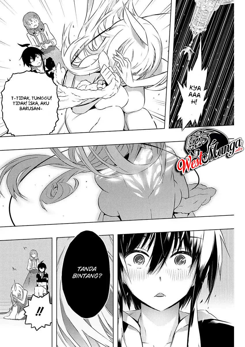 Kimi to Boku no Saigo no Senjou, Aruiwa Sekai ga Hajimaru Seisen chapter 20
