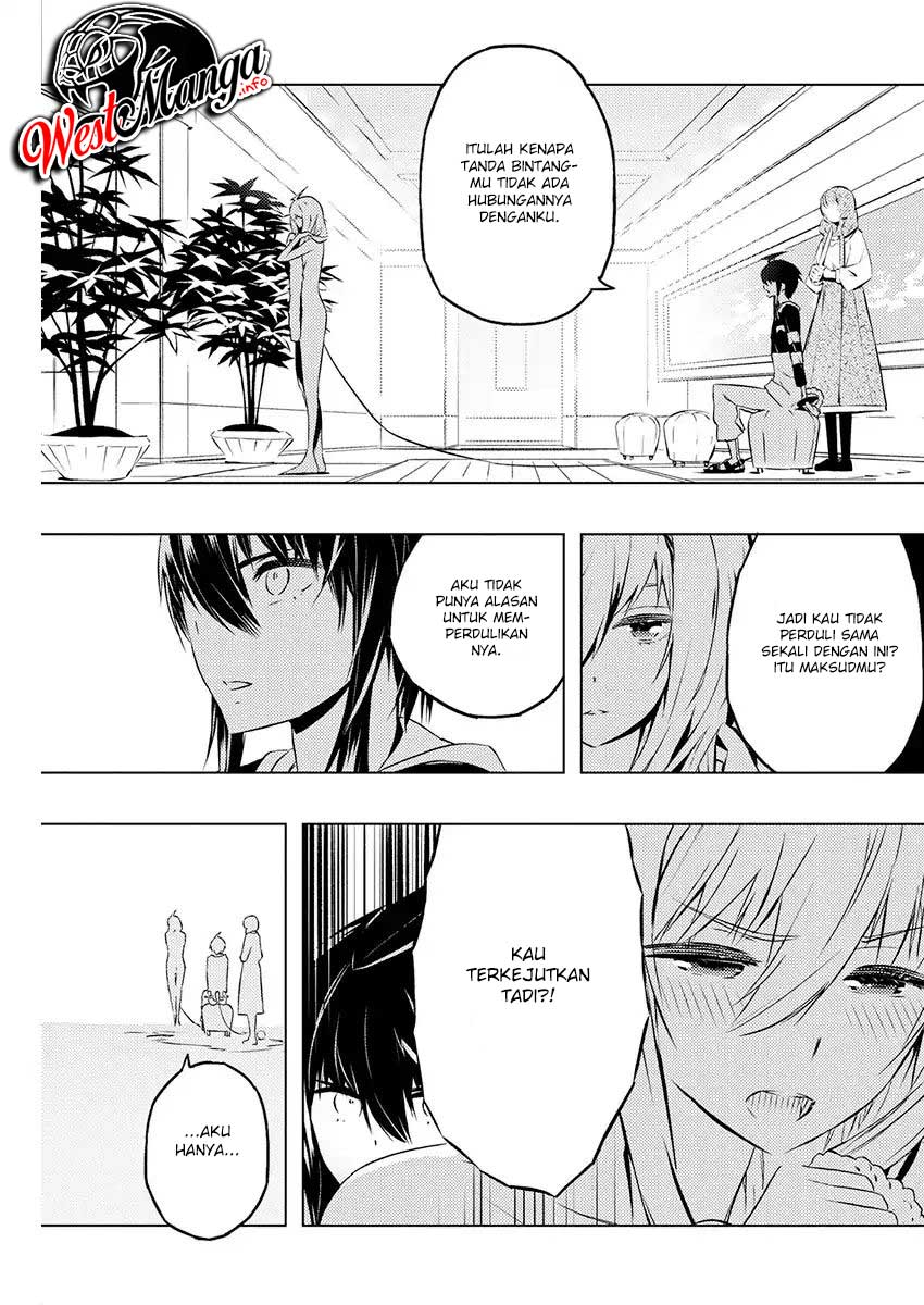 Kimi to Boku no Saigo no Senjou, Aruiwa Sekai ga Hajimaru Seisen chapter 20