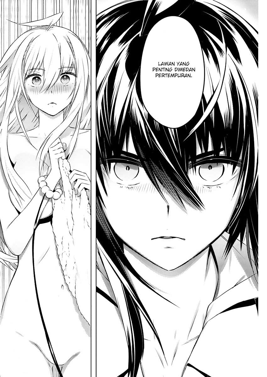 Kimi to Boku no Saigo no Senjou, Aruiwa Sekai ga Hajimaru Seisen chapter 21