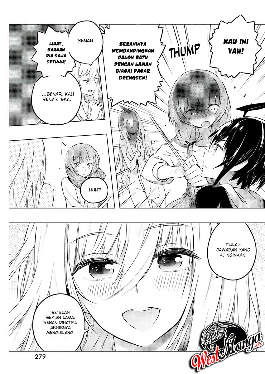Kimi to Boku no Saigo no Senjou, Aruiwa Sekai ga Hajimaru Seisen chapter 21