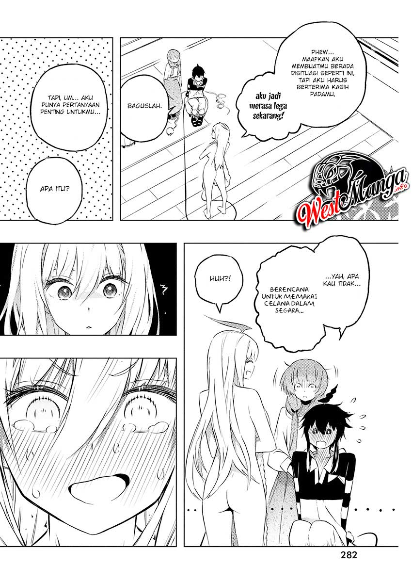 Kimi to Boku no Saigo no Senjou, Aruiwa Sekai ga Hajimaru Seisen chapter 21