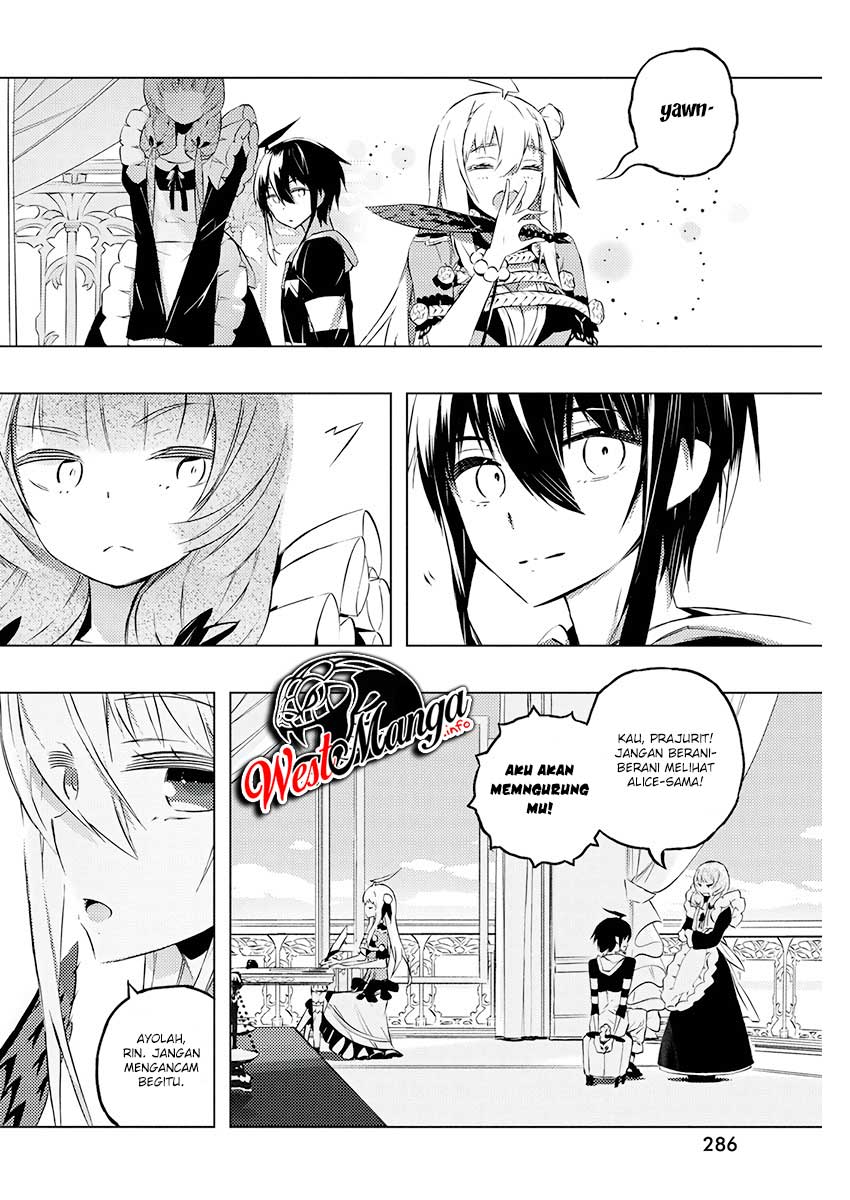 Kimi to Boku no Saigo no Senjou, Aruiwa Sekai ga Hajimaru Seisen chapter 21