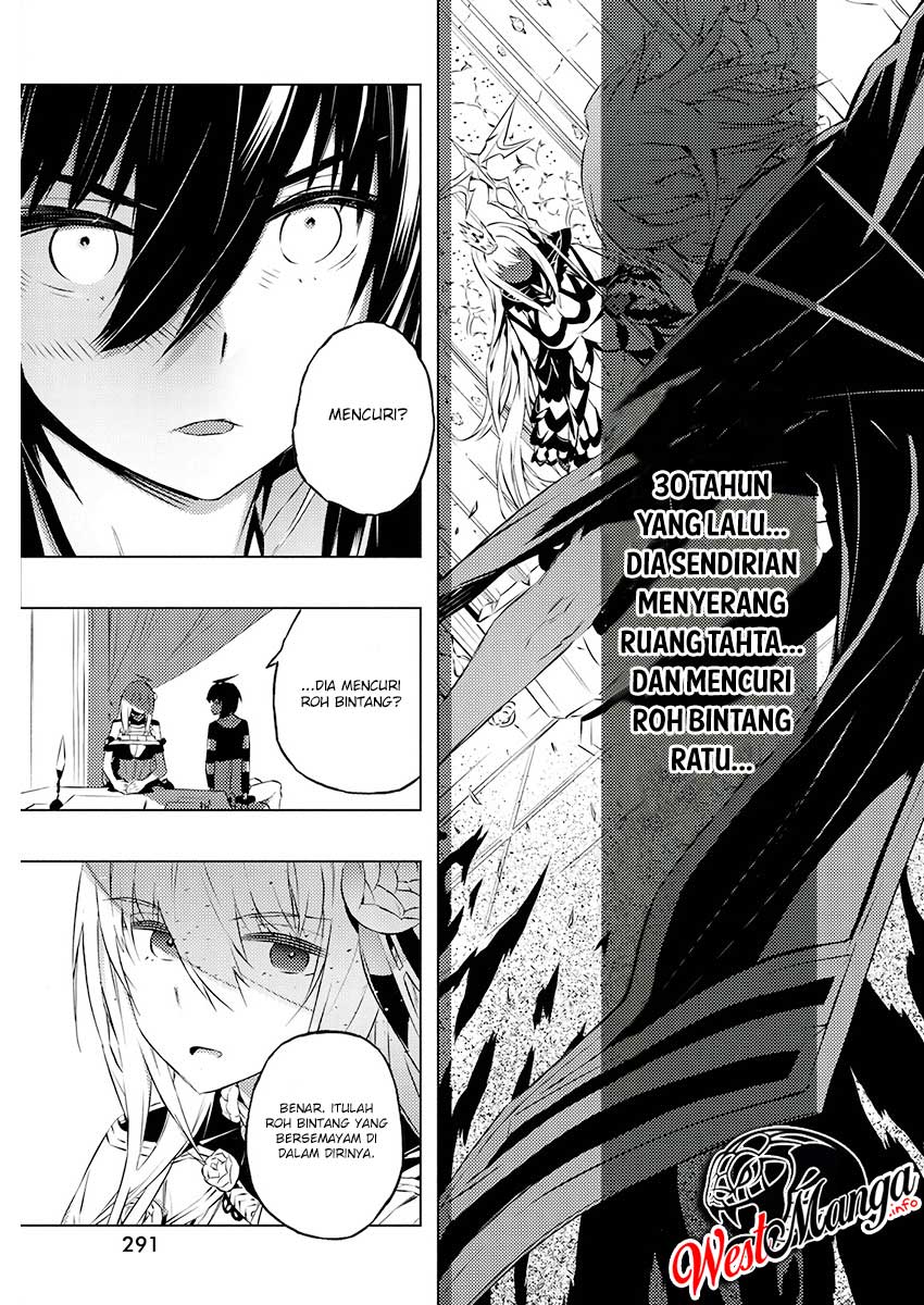 Kimi to Boku no Saigo no Senjou, Aruiwa Sekai ga Hajimaru Seisen chapter 21