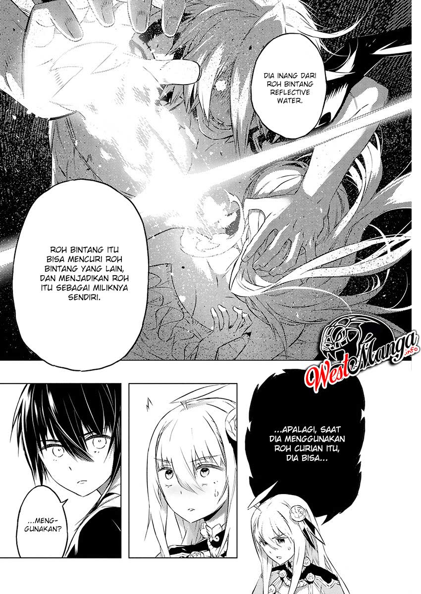 Kimi to Boku no Saigo no Senjou, Aruiwa Sekai ga Hajimaru Seisen chapter 21