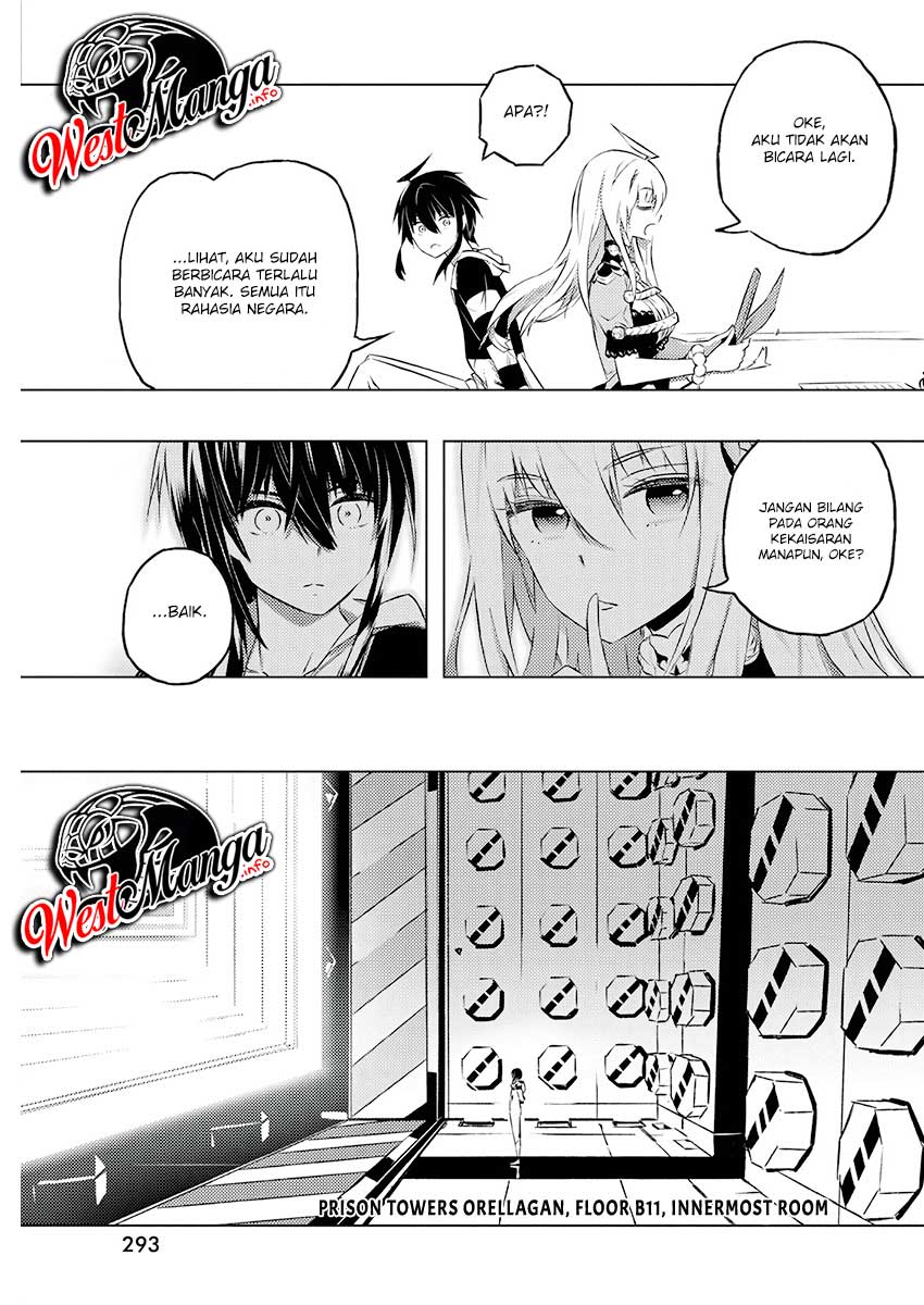Kimi to Boku no Saigo no Senjou, Aruiwa Sekai ga Hajimaru Seisen chapter 21