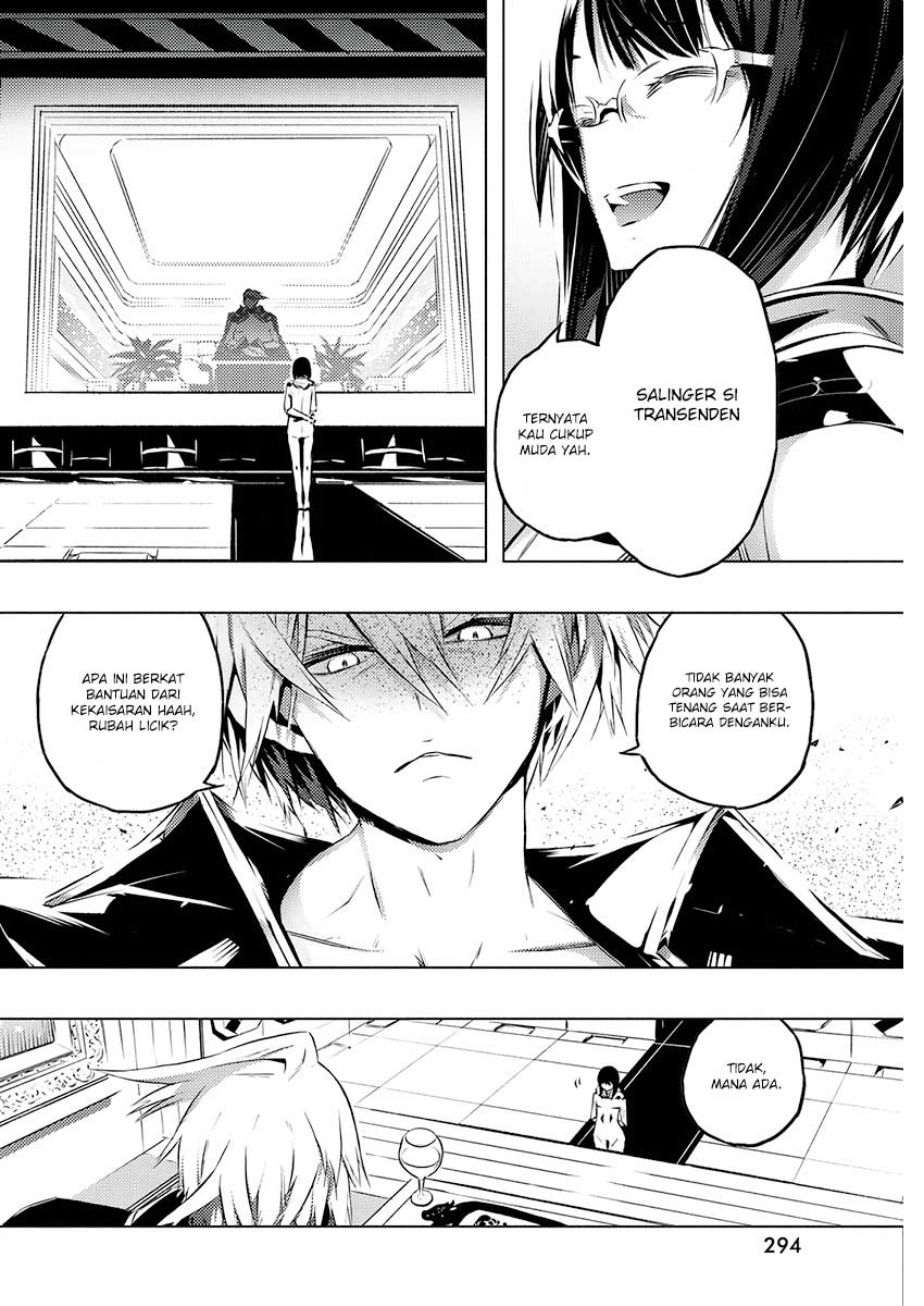 Kimi to Boku no Saigo no Senjou, Aruiwa Sekai ga Hajimaru Seisen chapter 21
