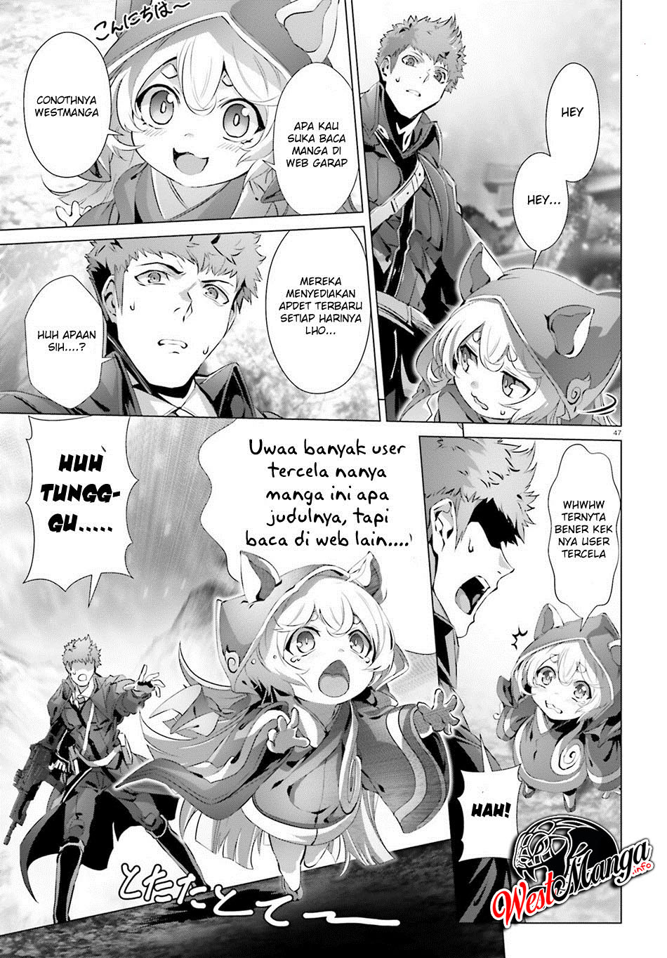 Kimi to Boku no Saigo no Senjou, Aruiwa Sekai ga Hajimaru Seisen chapter 21
