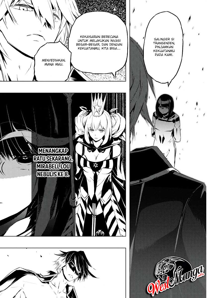 Kimi to Boku no Saigo no Senjou, Aruiwa Sekai ga Hajimaru Seisen chapter 21