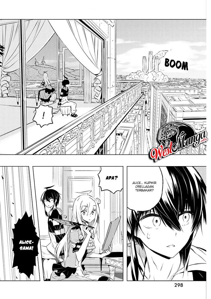 Kimi to Boku no Saigo no Senjou, Aruiwa Sekai ga Hajimaru Seisen chapter 21