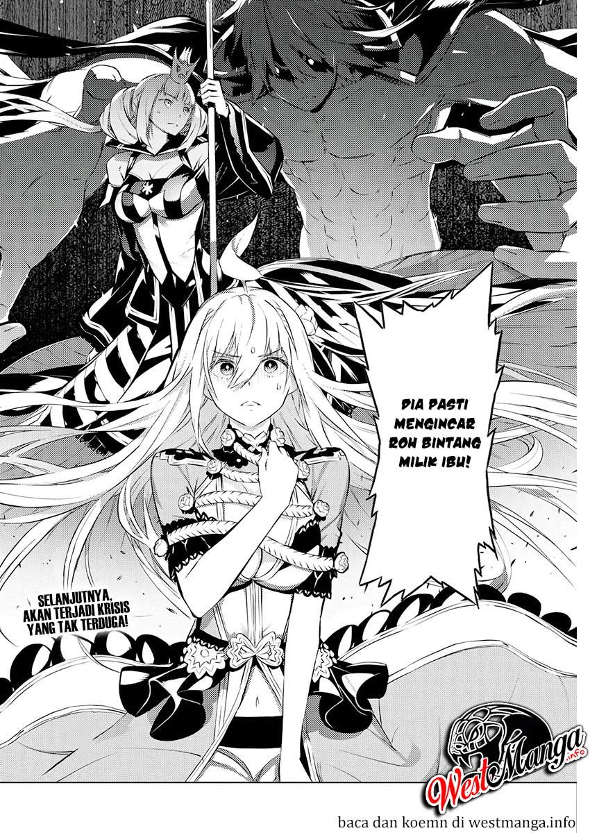 Kimi to Boku no Saigo no Senjou, Aruiwa Sekai ga Hajimaru Seisen chapter 21