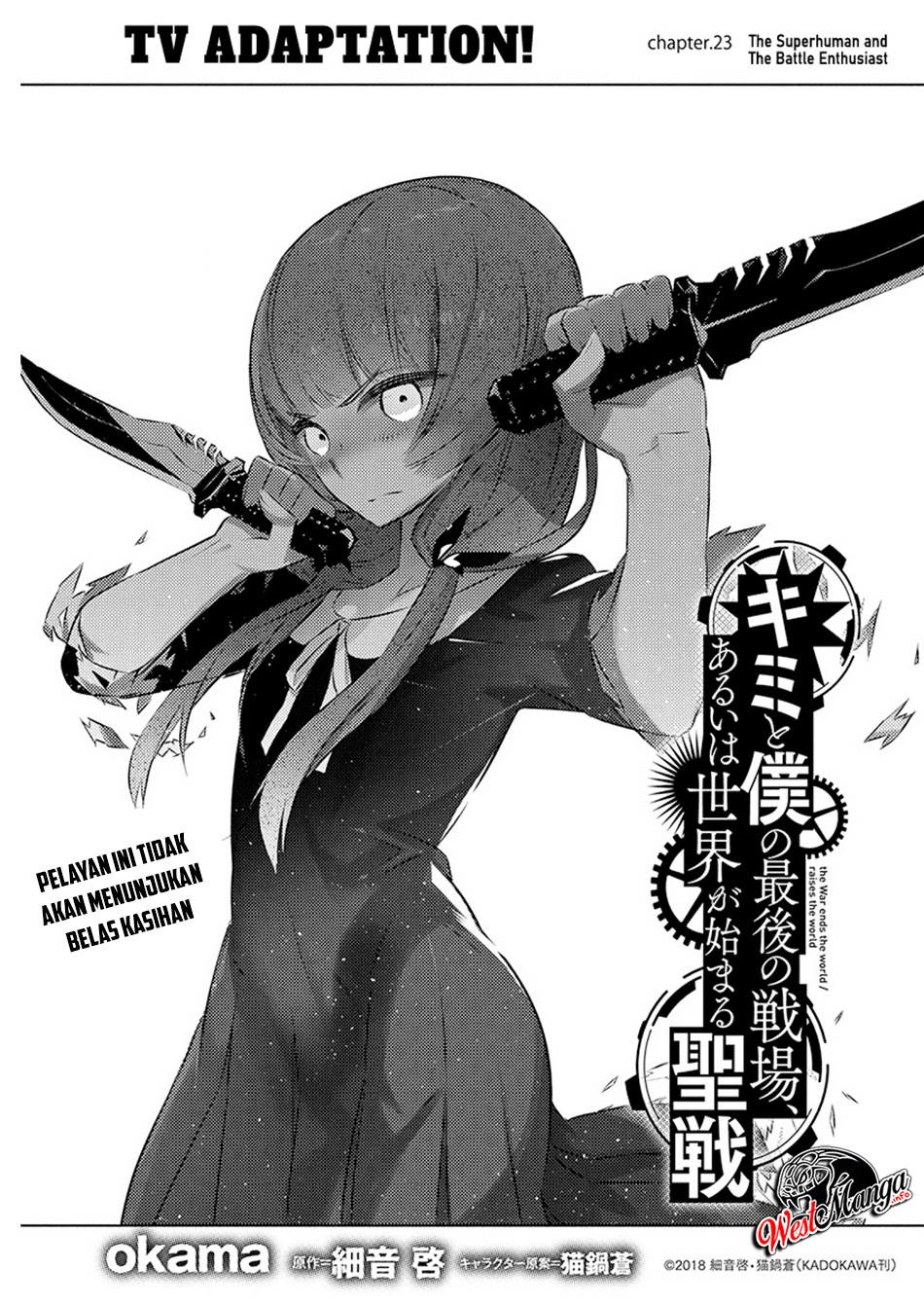 Kimi to Boku no Saigo no Senjou, Aruiwa Sekai ga Hajimaru Seisen Chapter 23 Bahasa Indonesia