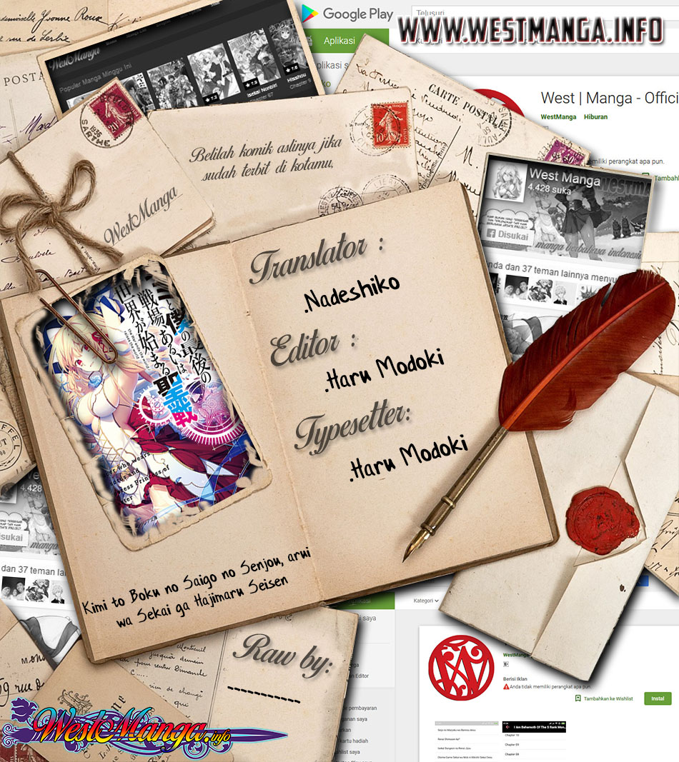 Kimi to Boku no Saigo no Senjou, Aruiwa Sekai ga Hajimaru Seisen Chapter 23 Bahasa Indonesia