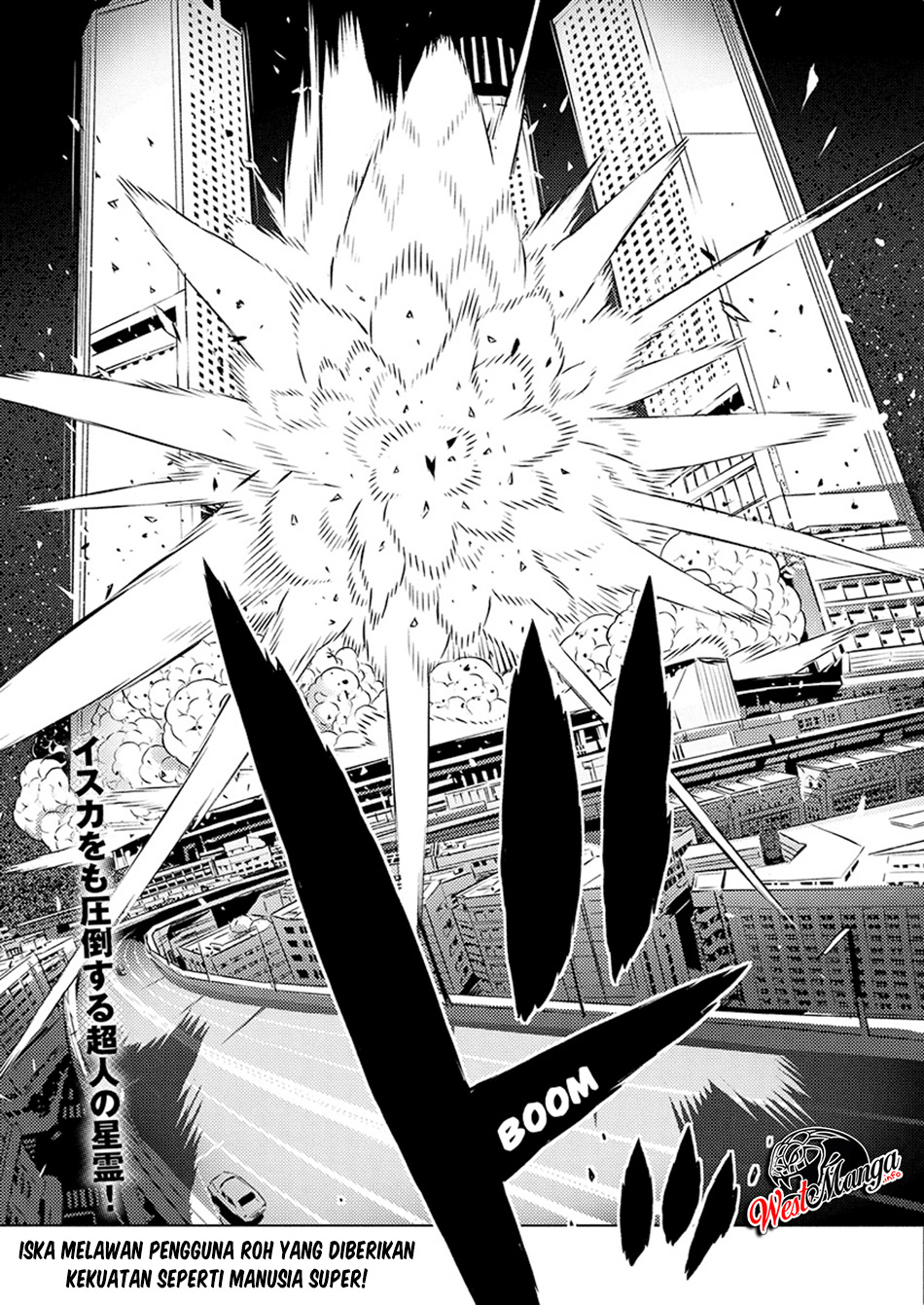 Kimi to Boku no Saigo no Senjou, Aruiwa Sekai ga Hajimaru Seisen Chapter 23 Bahasa Indonesia