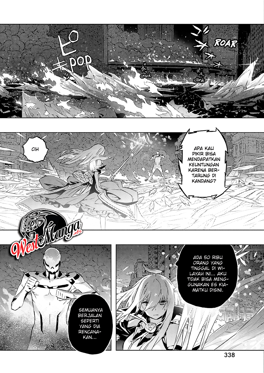 Kimi to Boku no Saigo no Senjou, Aruiwa Sekai ga Hajimaru Seisen chapter 24
