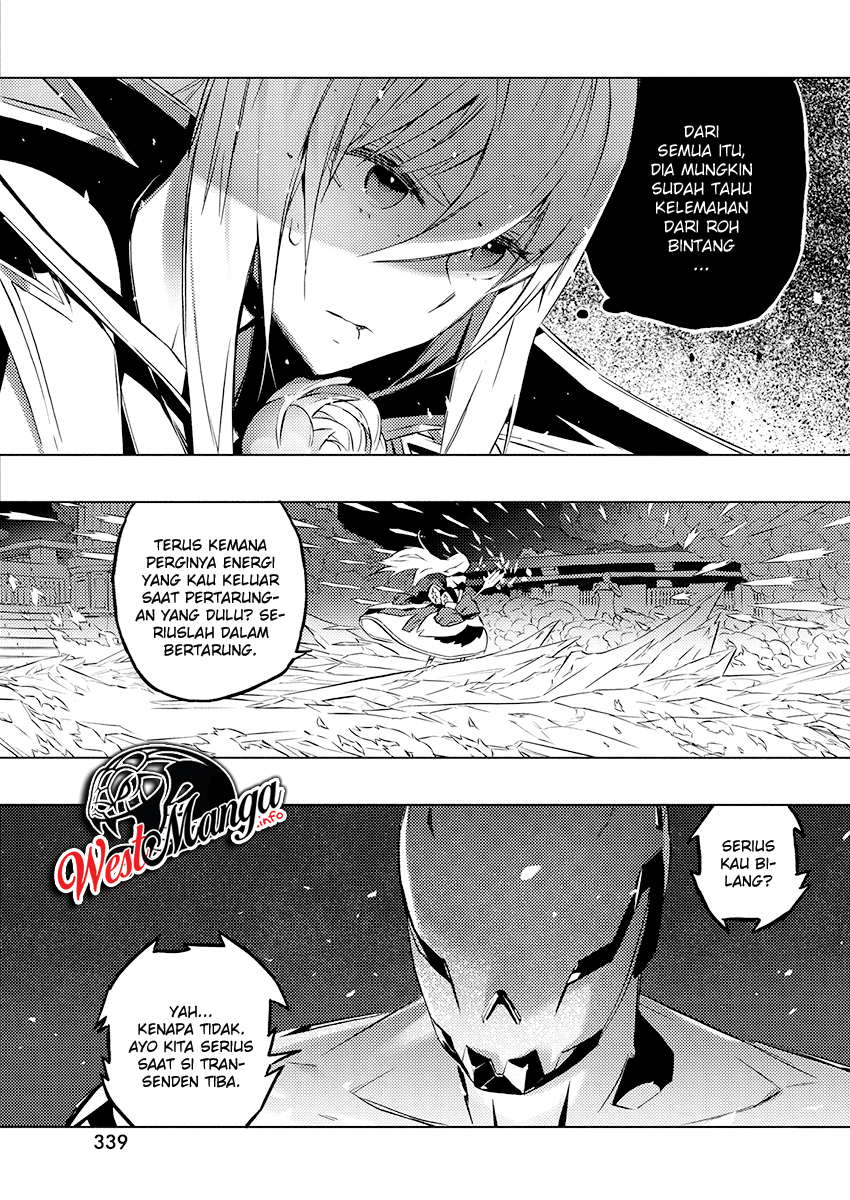 Kimi to Boku no Saigo no Senjou, Aruiwa Sekai ga Hajimaru Seisen chapter 24