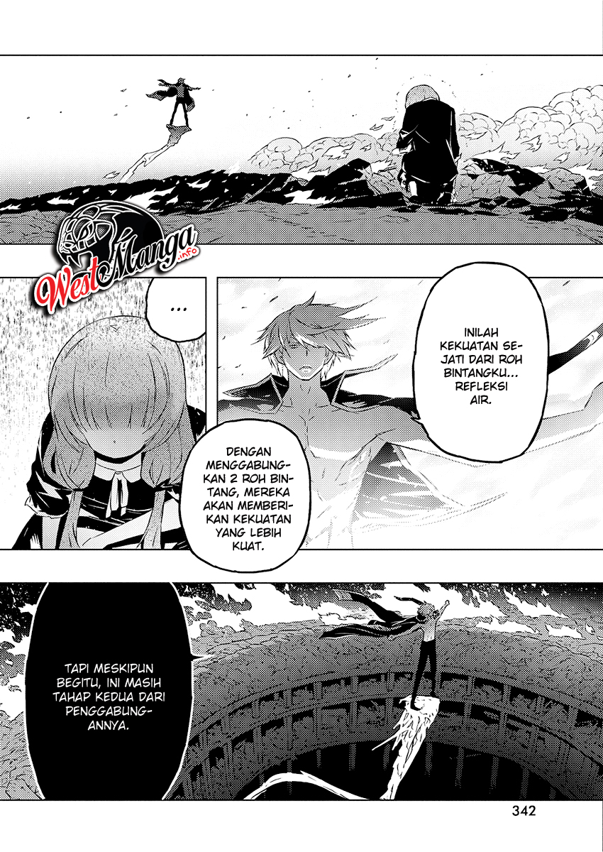 Kimi to Boku no Saigo no Senjou, Aruiwa Sekai ga Hajimaru Seisen chapter 24