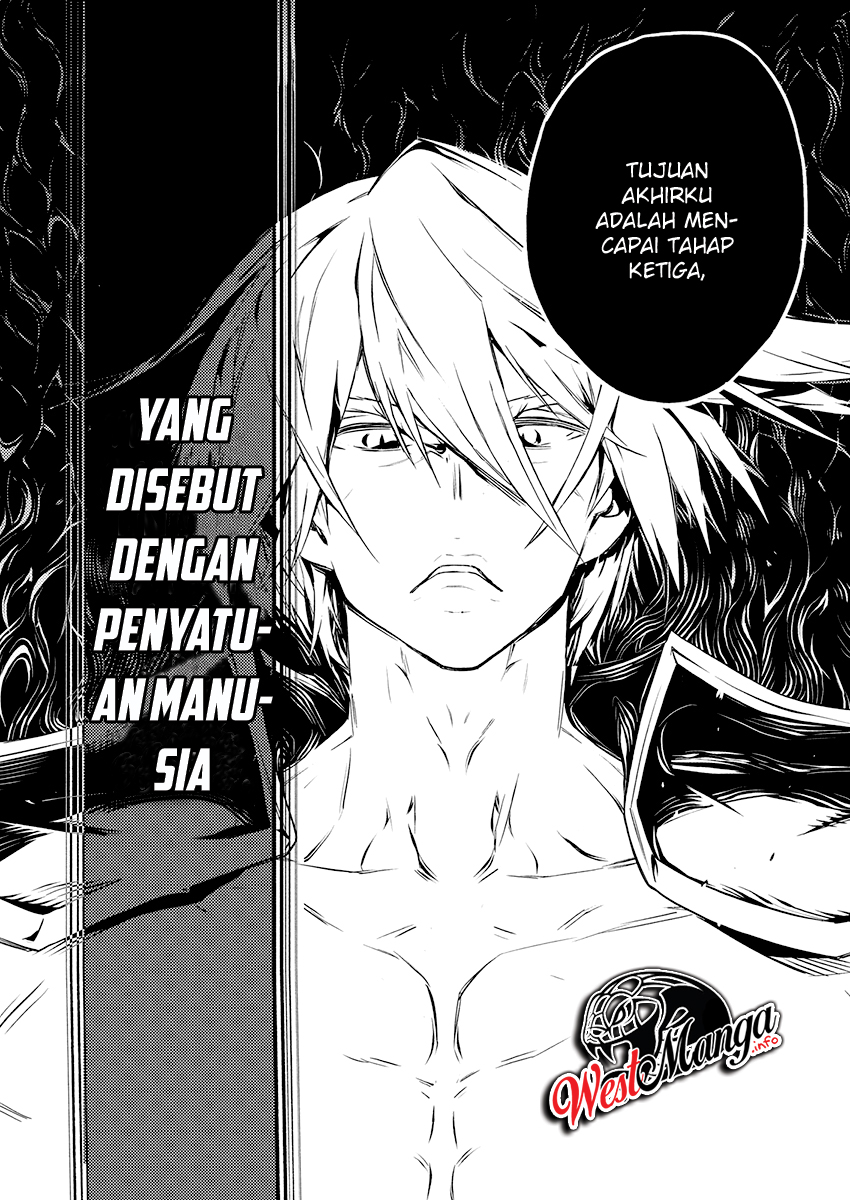 Kimi to Boku no Saigo no Senjou, Aruiwa Sekai ga Hajimaru Seisen chapter 24