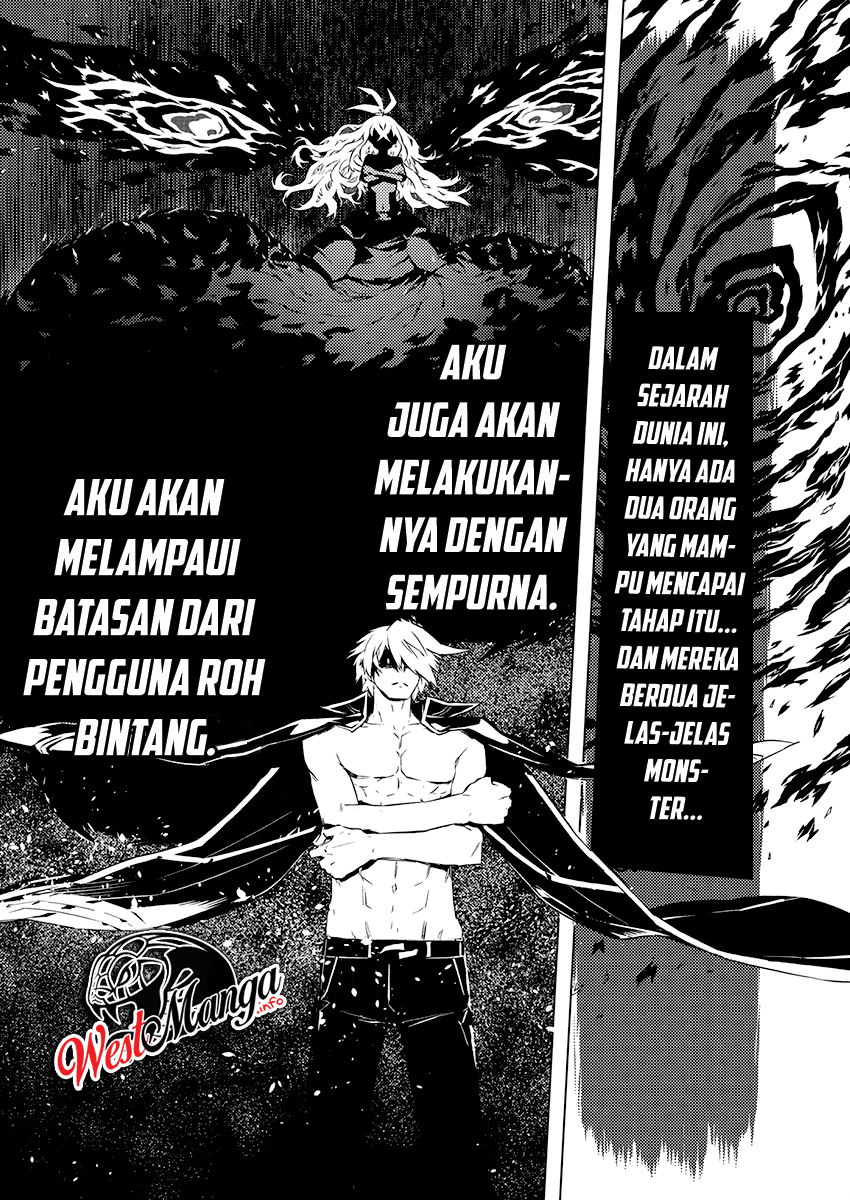 Kimi to Boku no Saigo no Senjou, Aruiwa Sekai ga Hajimaru Seisen chapter 24