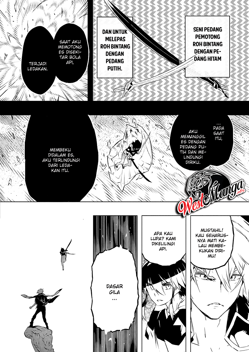 Kimi to Boku no Saigo no Senjou, Aruiwa Sekai ga Hajimaru Seisen chapter 24