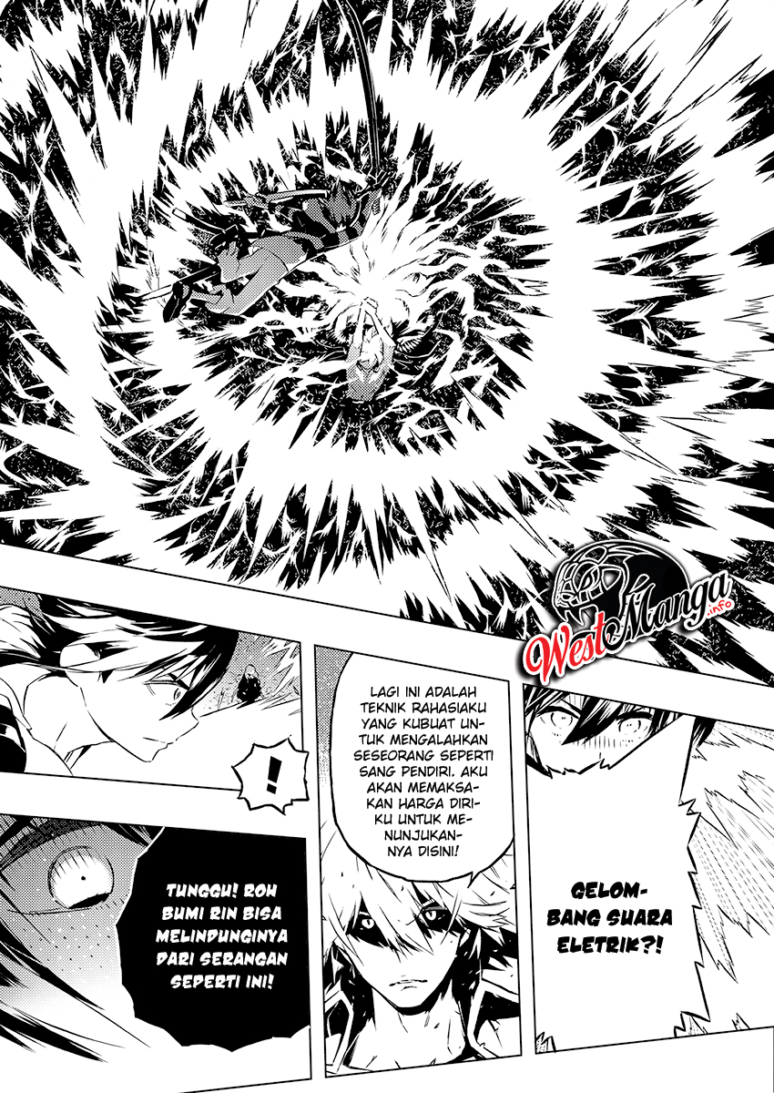 Kimi to Boku no Saigo no Senjou, Aruiwa Sekai ga Hajimaru Seisen chapter 24