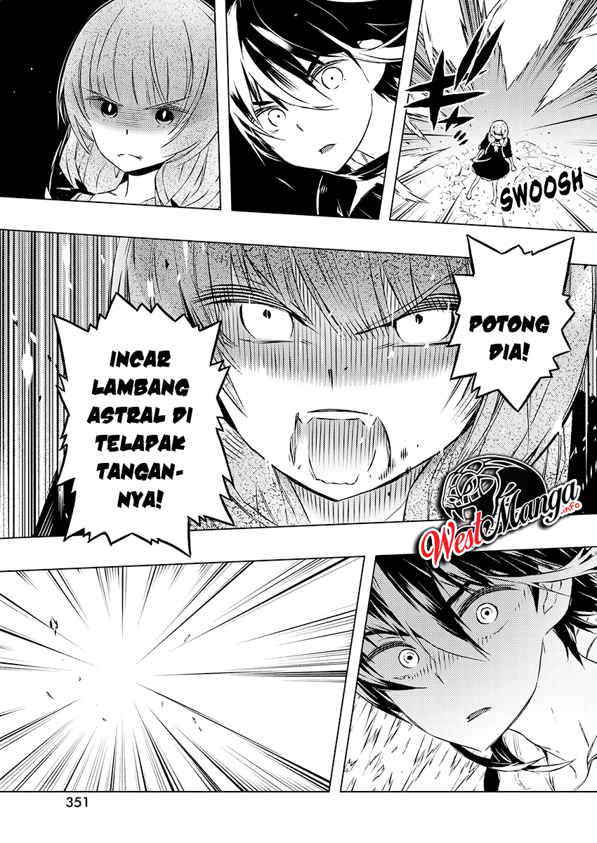 Kimi to Boku no Saigo no Senjou, Aruiwa Sekai ga Hajimaru Seisen chapter 24