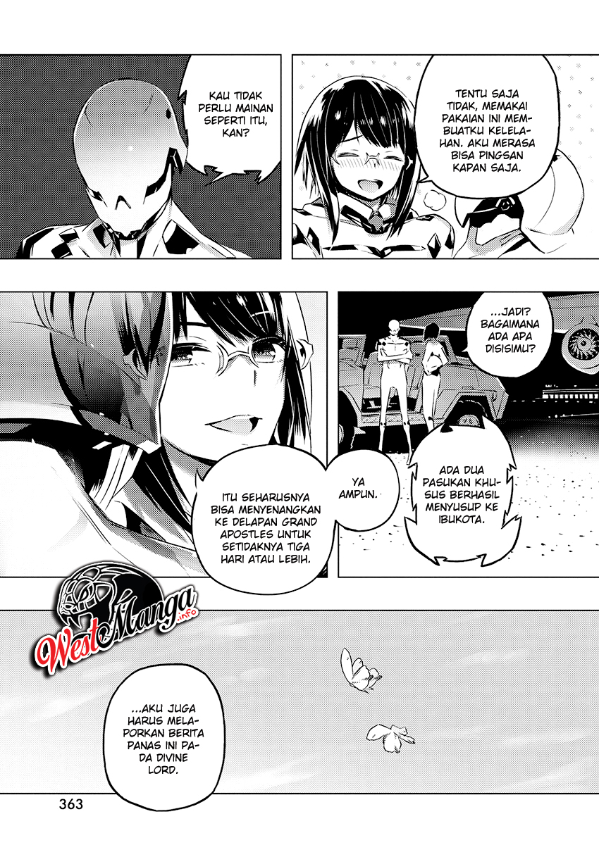 Kimi to Boku no Saigo no Senjou, Aruiwa Sekai ga Hajimaru Seisen chapter 24