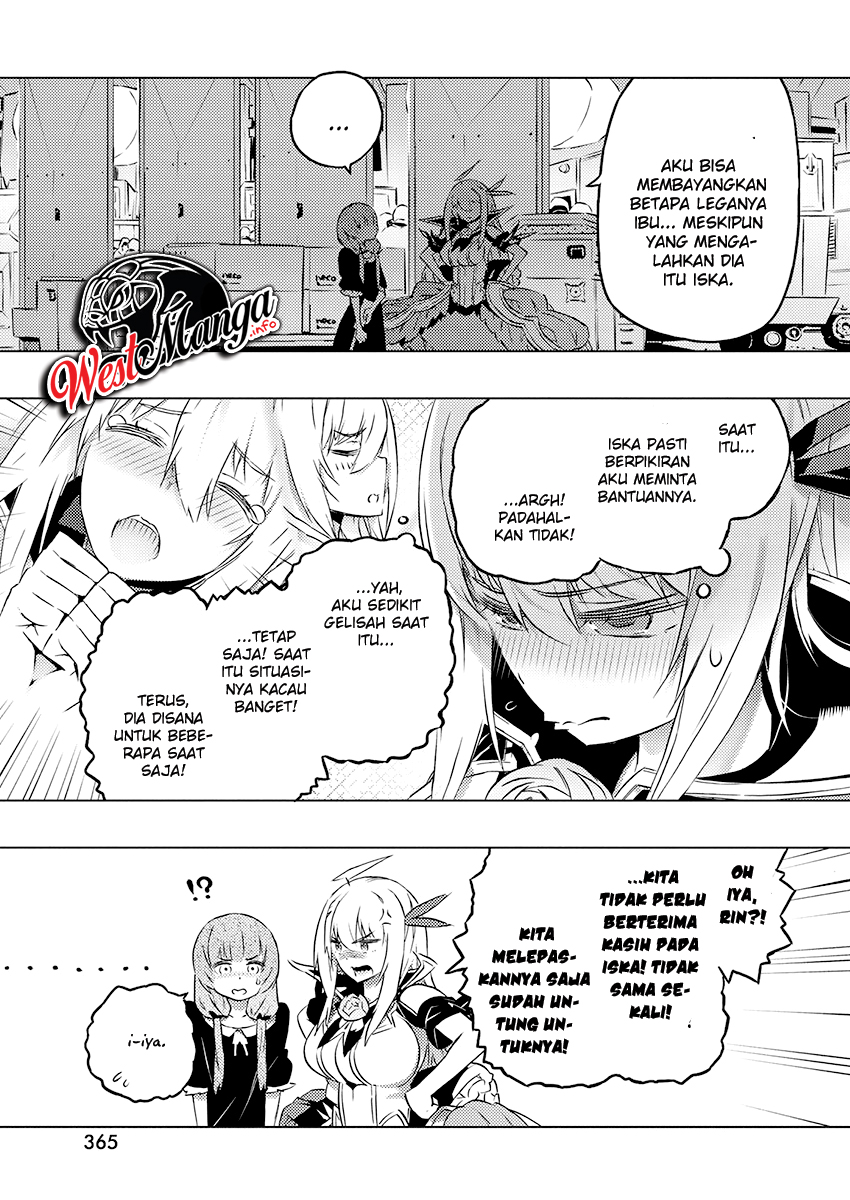Kimi to Boku no Saigo no Senjou, Aruiwa Sekai ga Hajimaru Seisen chapter 24