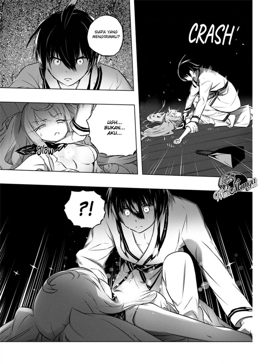 Kimi to Boku no Saigo no Senjou, Aruiwa Sekai ga Hajimaru Seisen chapter 27